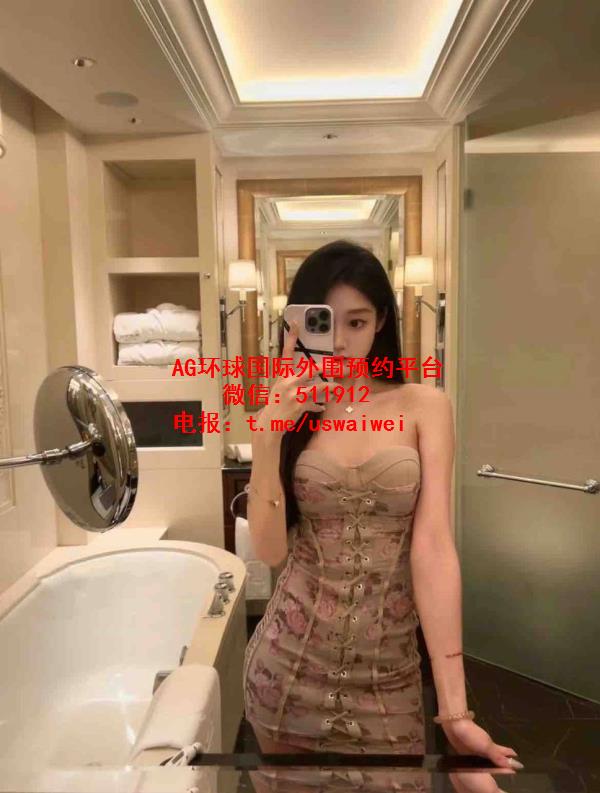 极品高颜值网红Phael