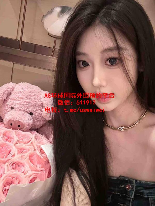 极品高颜值网红Phael