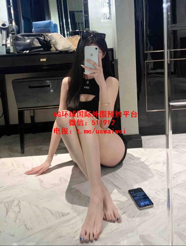 极品高颜值网红Phael