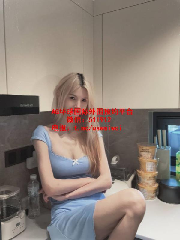 金发妹妹可可