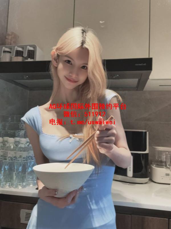 金发妹妹可可