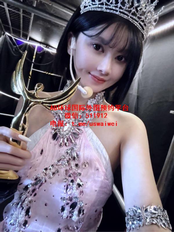 年轻舞台演员米娅