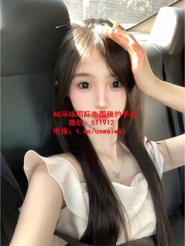 温婉可人小女友Caden