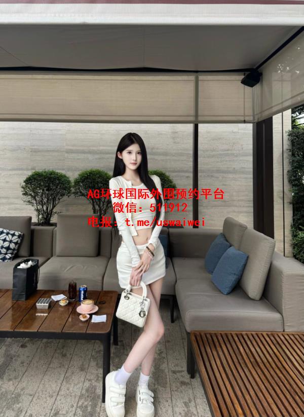 邻家小妹妹Gilda