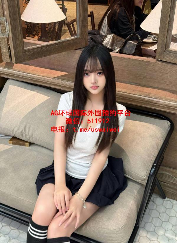 清纯童颜巨乳艾琳