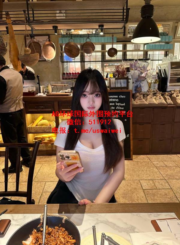 清纯童颜巨乳艾琳