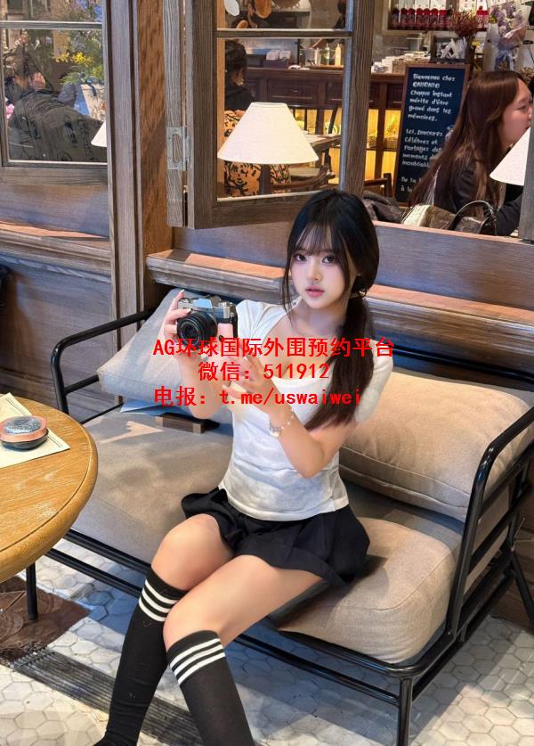 清纯童颜巨乳艾琳