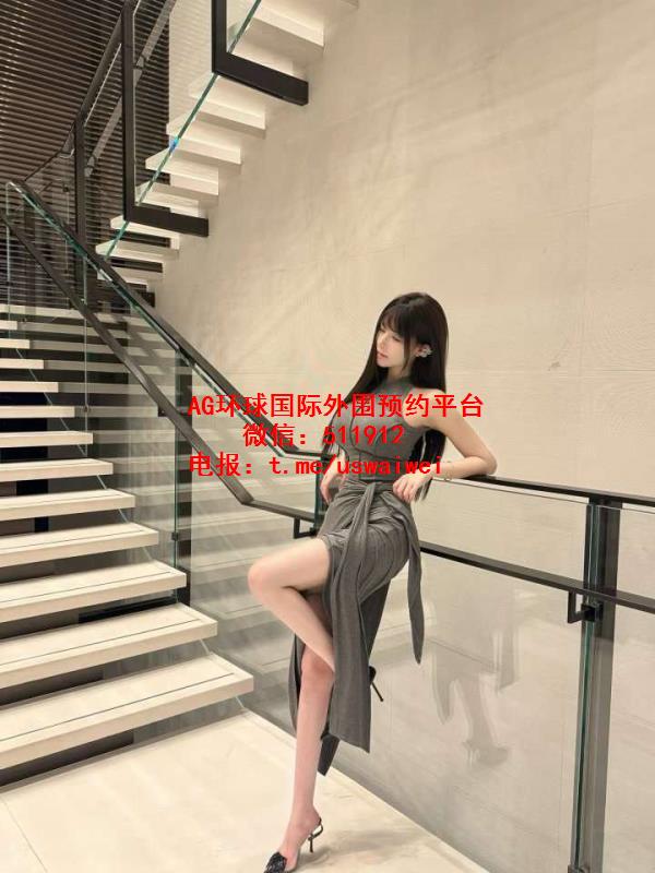 极品高挑御姐Iris