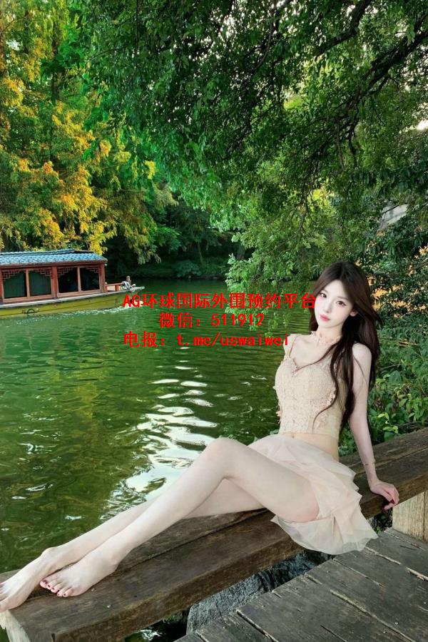 清冷精致女友薇儿