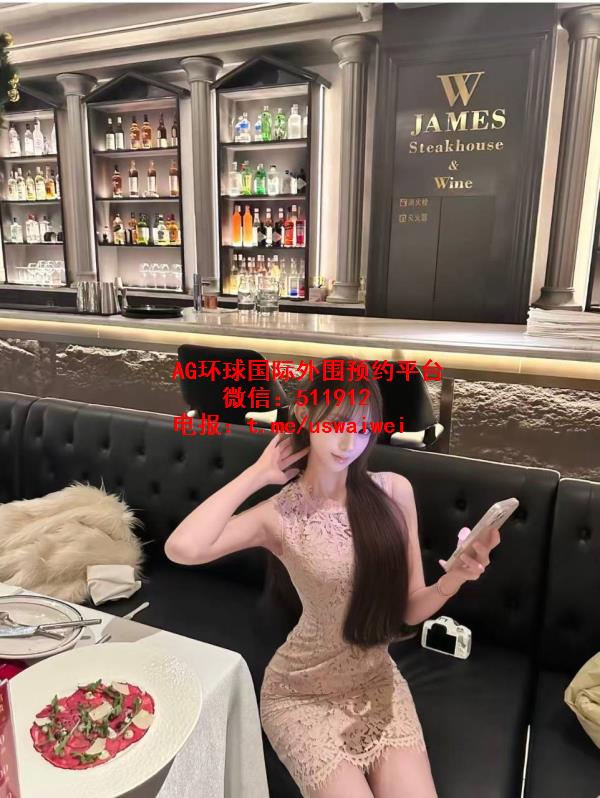 甜美纯欲网红佳琪