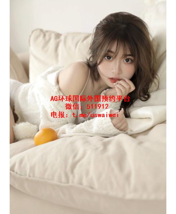 清甜风网拍模特Jessica