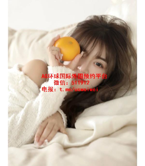 清甜风网拍模特Jessica