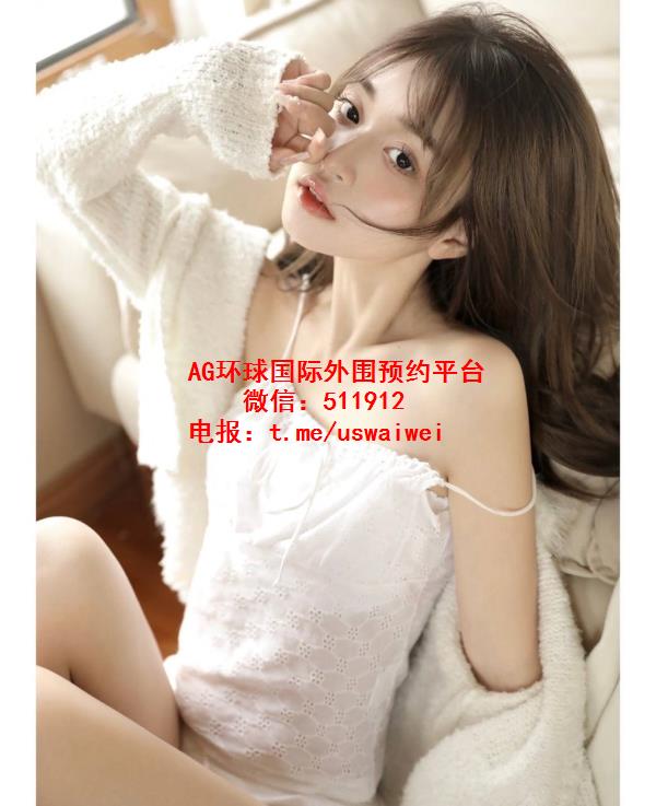清甜风网拍模特Jessica