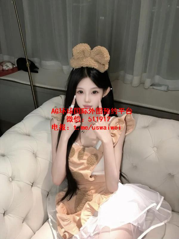 粉嫩甜心Avery