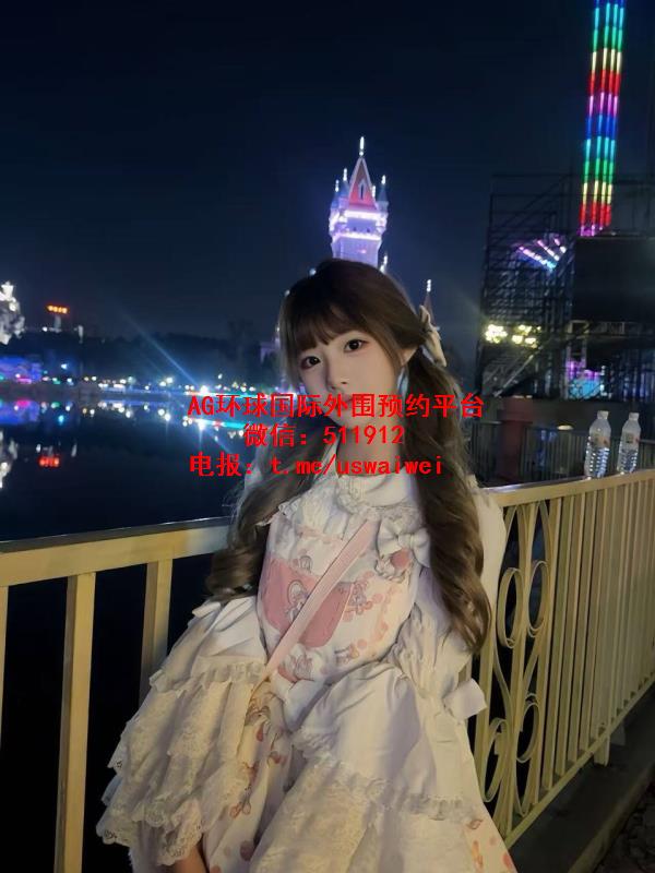 极品白虎萝莉玥彤