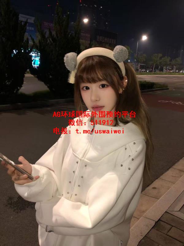 极品白虎萝莉玥彤