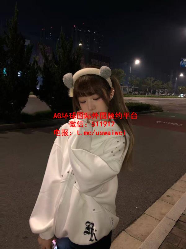 极品白虎萝莉玥彤