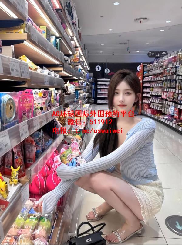 冷白皮清甜女友Maxine