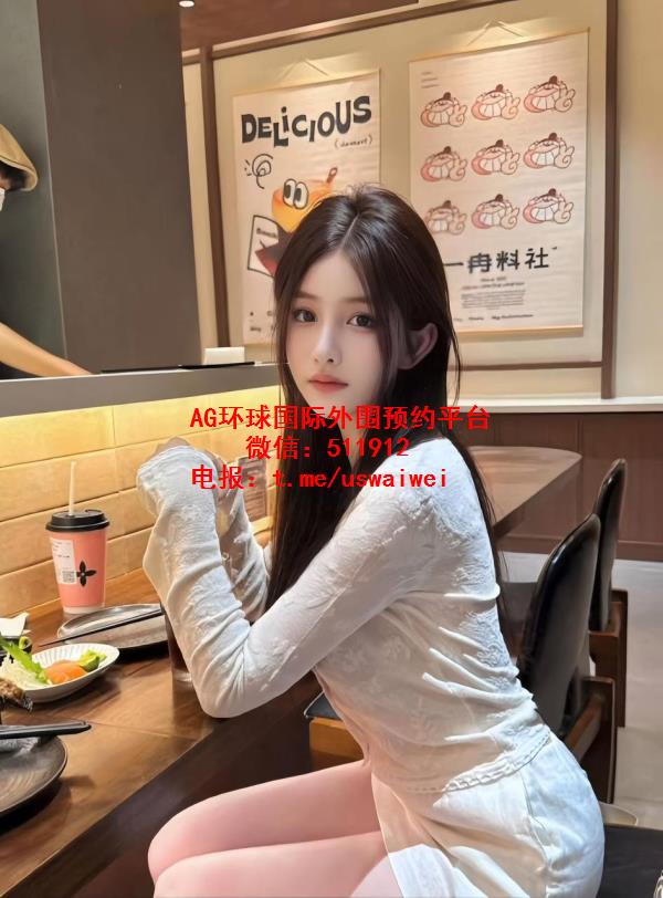 冷白皮清甜女友Maxine