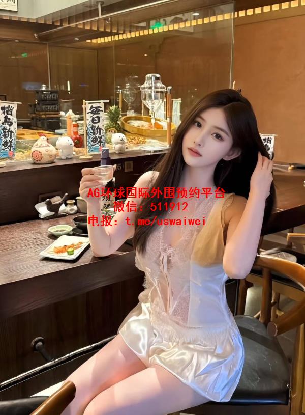 冷白皮清甜女友Maxine