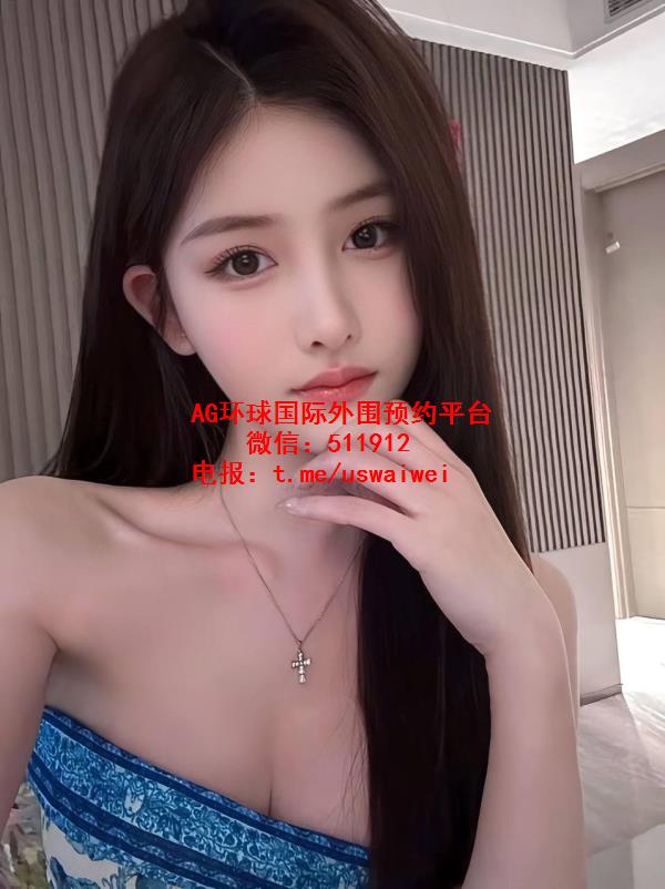 冷白皮清甜女友Maxine