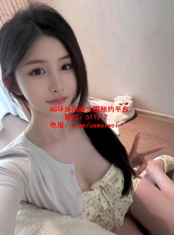 冷白皮清甜女友Maxine