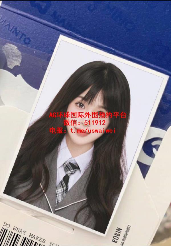 温柔可人JK学妹欣妤