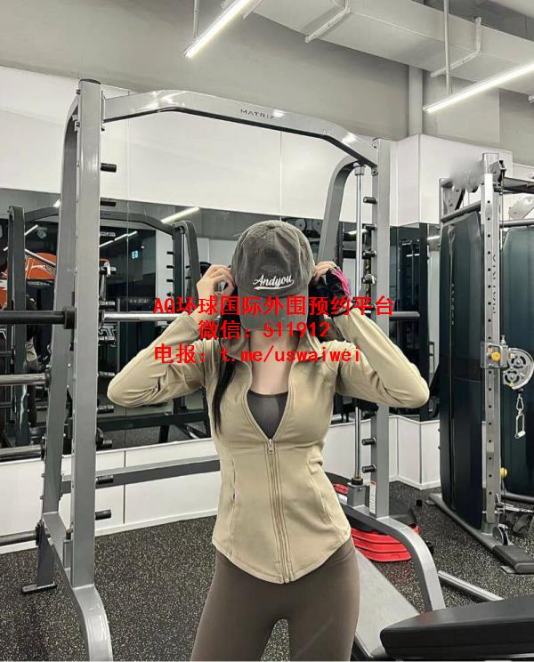 温柔可人JK学妹欣妤