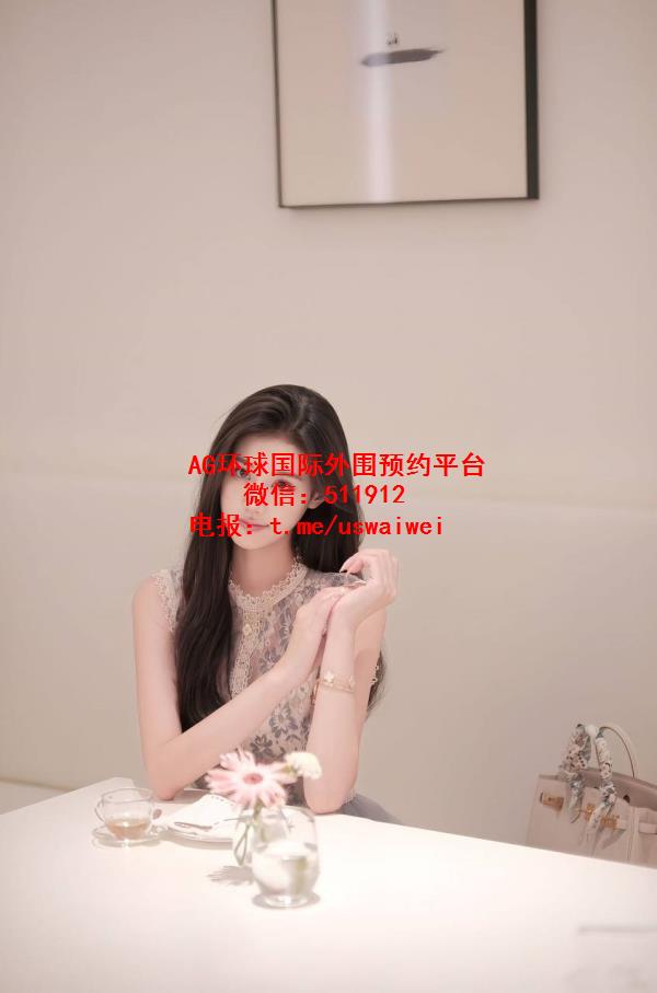 淡妆系美人馨然