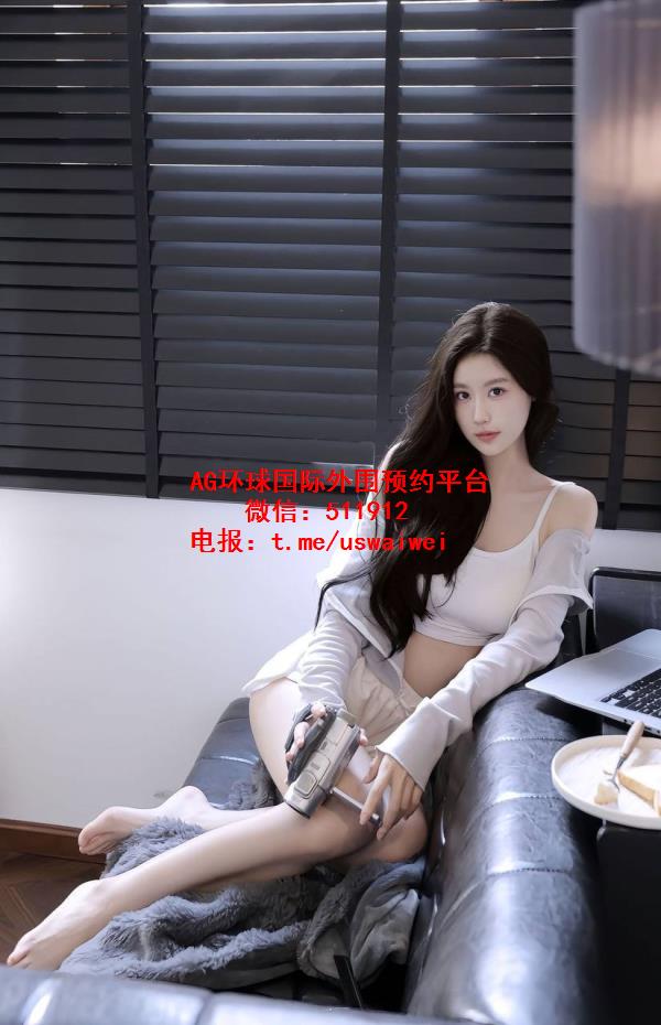 淡妆系美人馨然