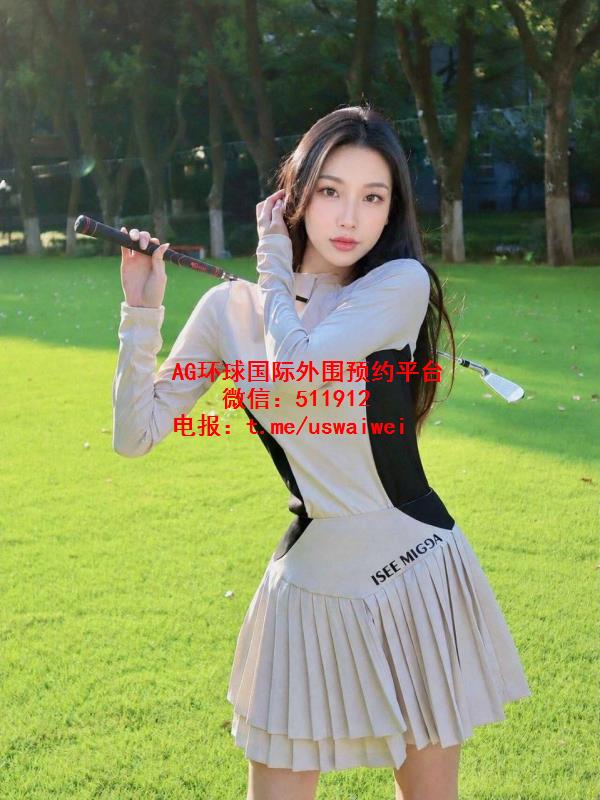 高学历ABC络茜