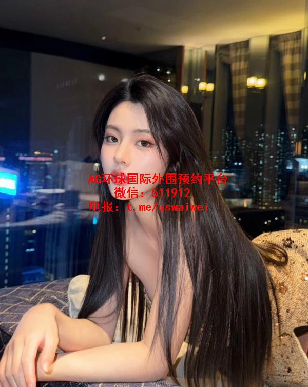 高颜值校花Marlene