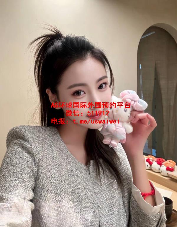 高颜值校花Marlene