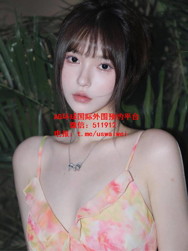 冷脸模特慕晴