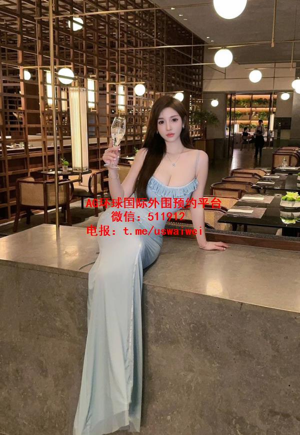 高级气质御姐型Alicia