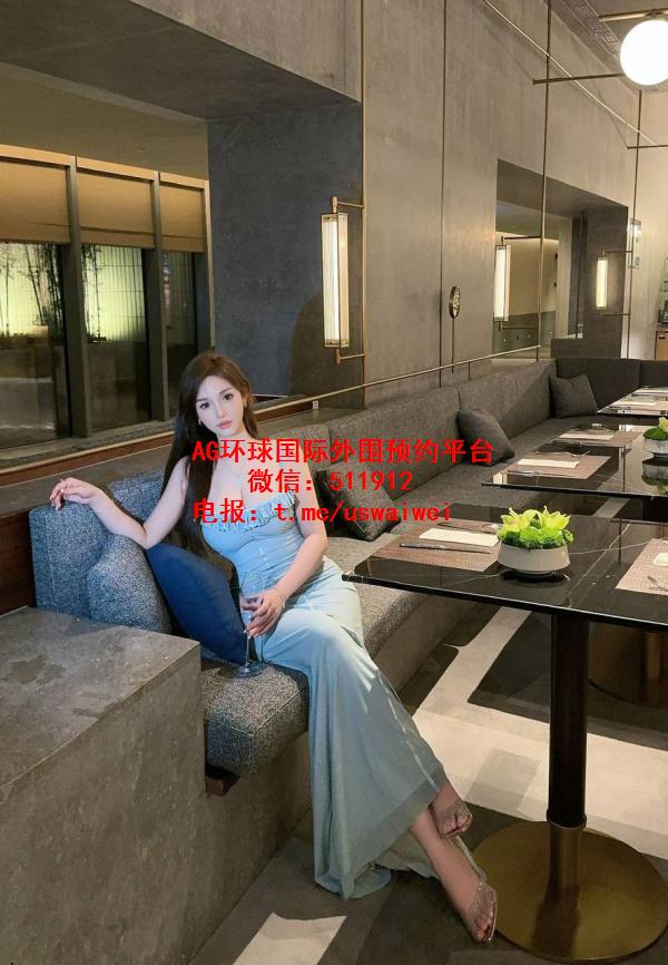 高级气质御姐型Alicia