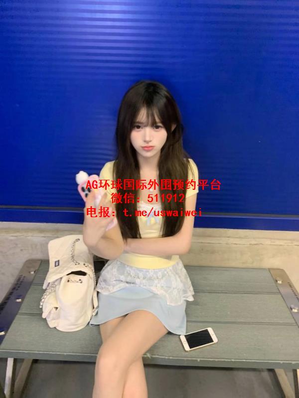 温柔甜美小女生奈奈