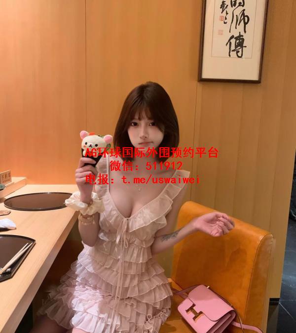 初恋女友感Nadine