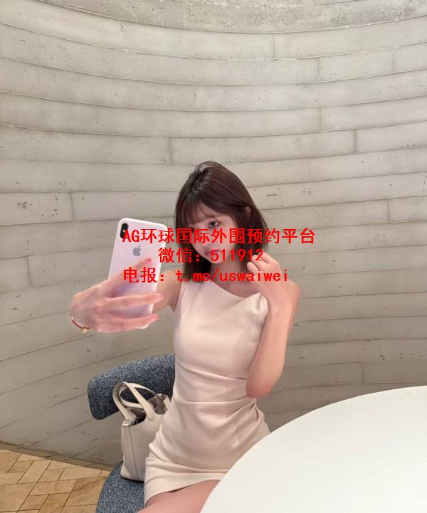 初恋女友感Nadine