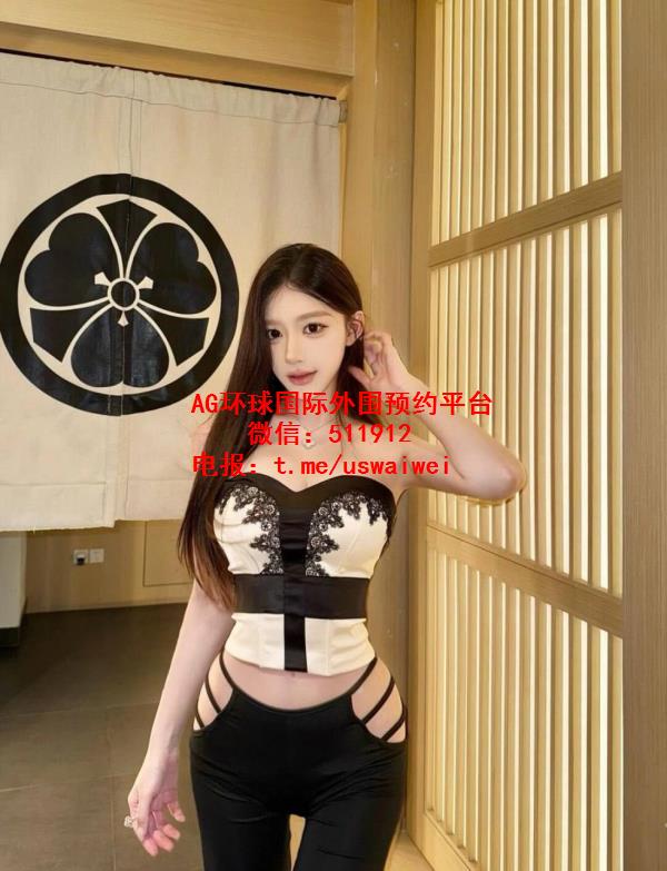 时尚高级感妹妹昕赫