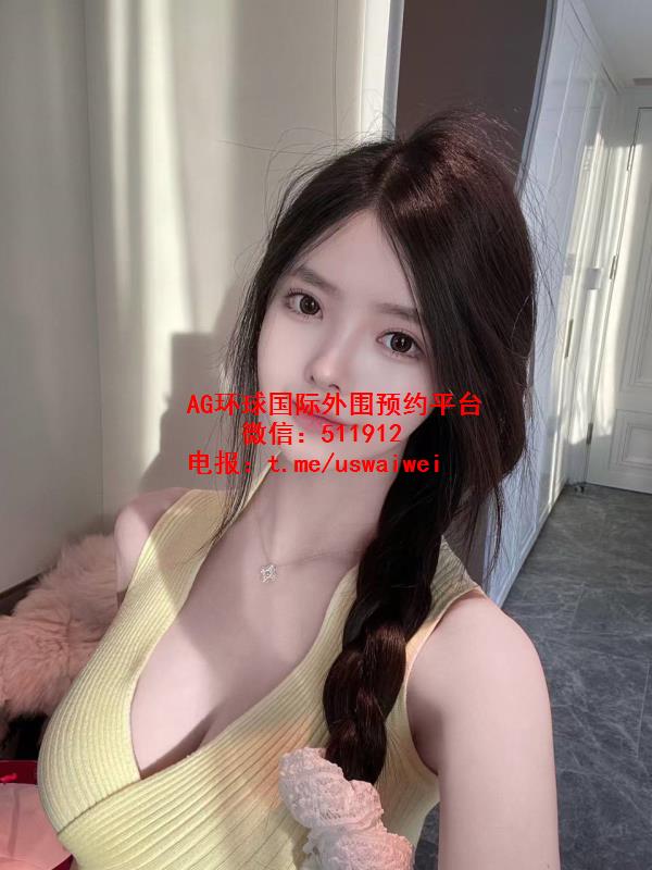 温柔有礼巨乳妹yomi