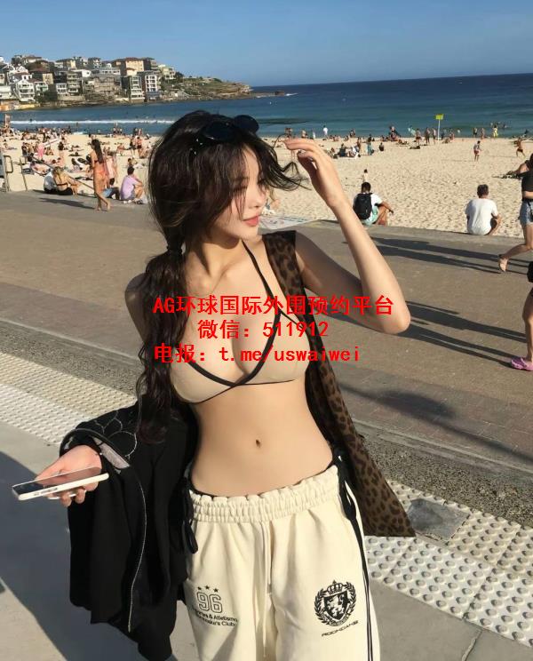 留学甜美女生恬伊