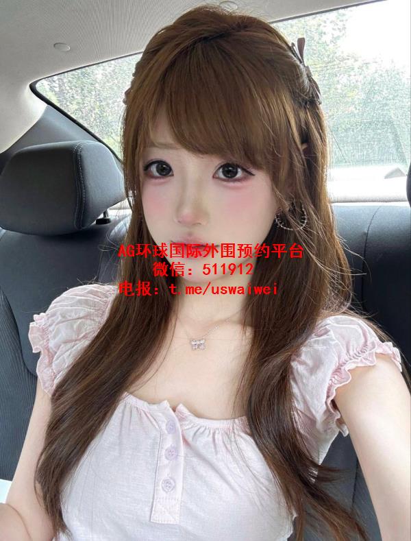 精致纯欲脸型希雅