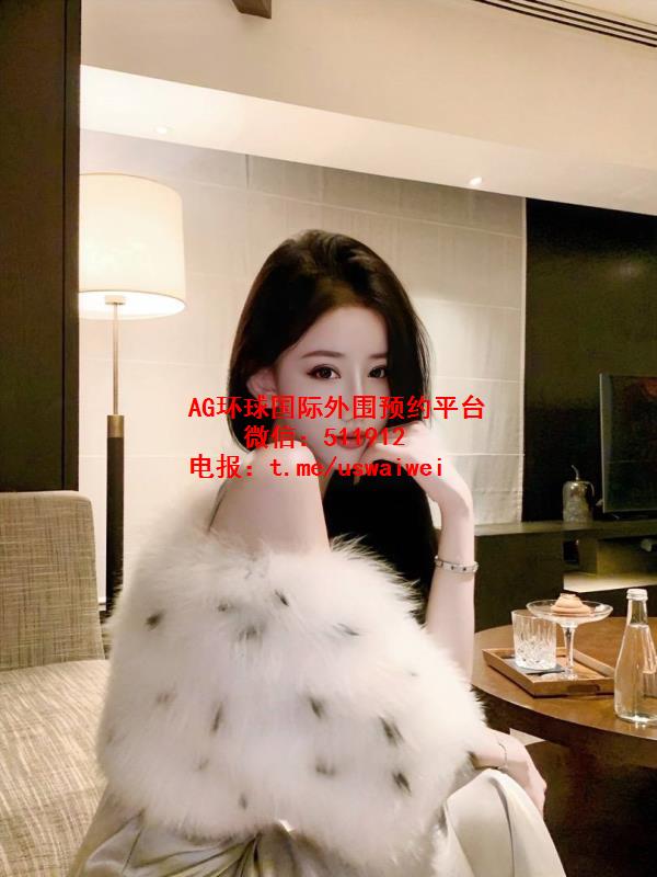 顶美神颜美女Marissa