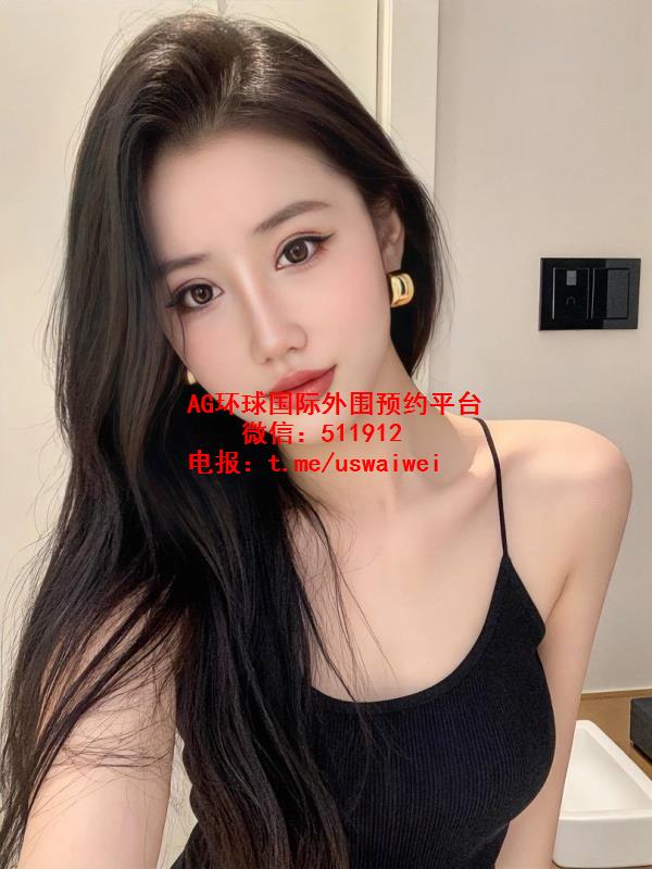 顶美神颜美女Marissa