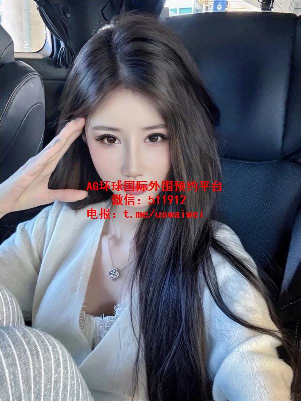 顶美神颜美女Marissa
