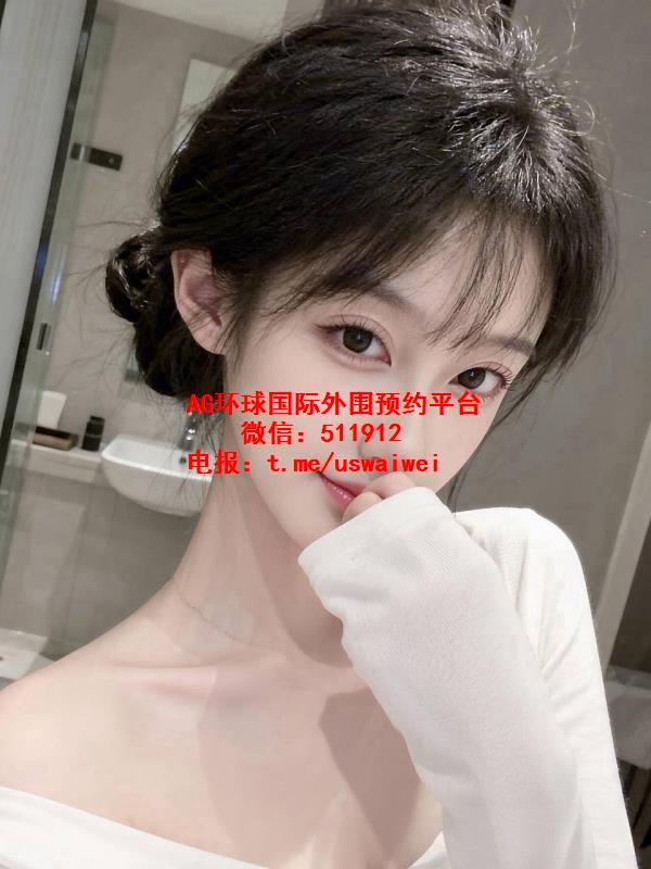 肤白貌美芊芊