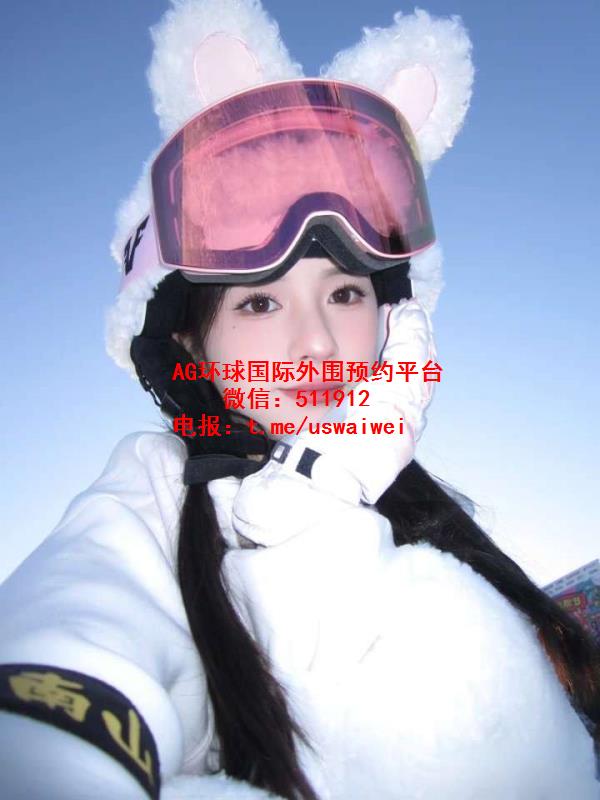 户外运动系女生慕妍