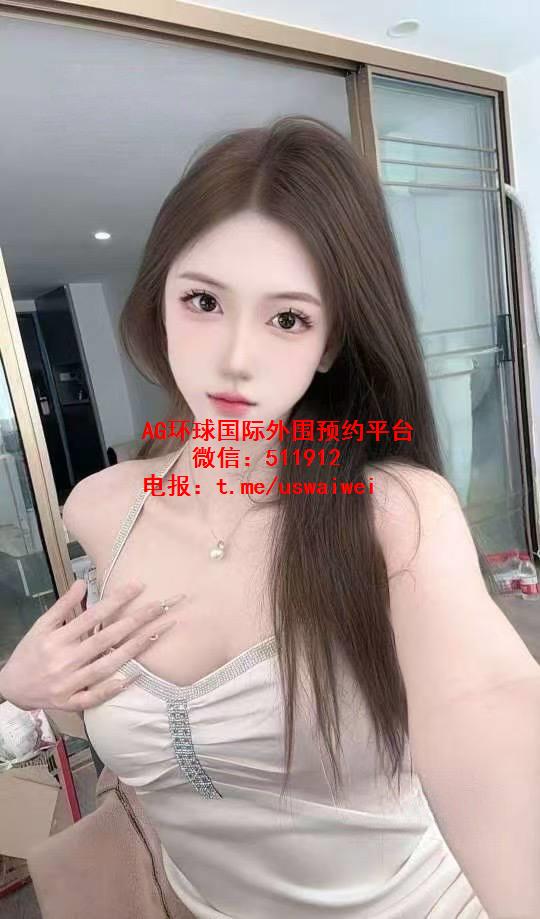户外运动系女生慕妍