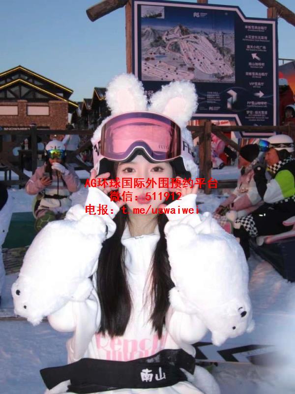 户外运动系女生慕妍